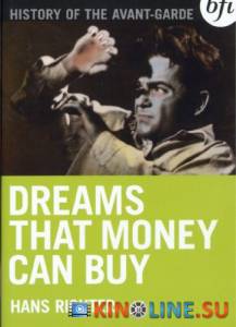 ,      / Dreams That Money Can Buy [1947]  