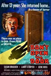    / Don't Open the Door! [1974]  
