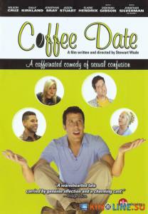   / Coffee Date [2006]  