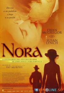   / Nora [2000]  