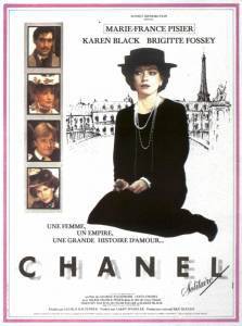 Одинокая Коко Шанель  / Chanel Solitaire [1981] смотреть онлайн