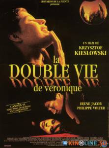 Двойная жизнь Вероники  / La double vie de Vronique [1991] смотреть онлайн