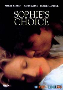Выбор Софи  / Sophie's Choice [1982] смотреть онлайн