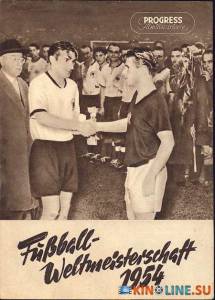     1954  / Fuball Weltmeisterschaft 1954 [1954]  