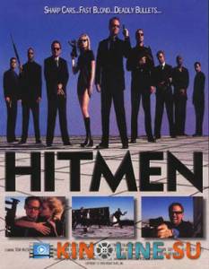 Hitmen  / Hitmen  [2000] смотреть онлайн