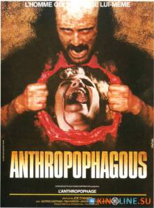  / Anthropophagus [1980]  