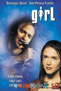 Фанатка  / Girl [1998] смотреть онлайн