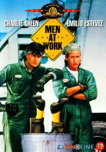 Мужчины за работой  / Men at Work [1990] смотреть онлайн