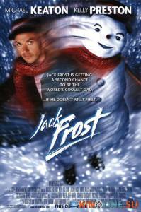 Джек Фрост  / Jack Frost [1998] смотреть онлайн