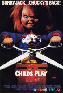 Детские игры 2  / Child's Play 2 [1990] смотреть онлайн
