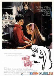    / The Killing of Sister George [1968]  