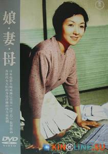, ,  / Musume tsuma haha [1960]  