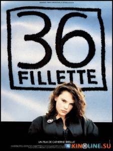 36-   / 36 fillette [1988]  