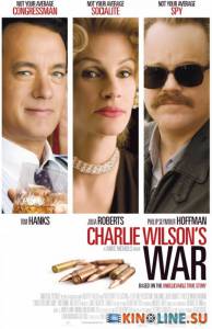    / Charlie Wilson's War [2007]  