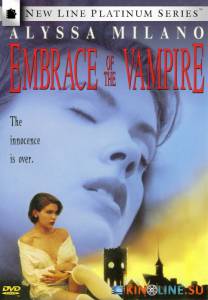 Объятие вампира  / Embrace of the Vampire [1995] смотреть онлайн