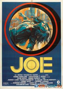 Джо  / Joe [1970] смотреть онлайн