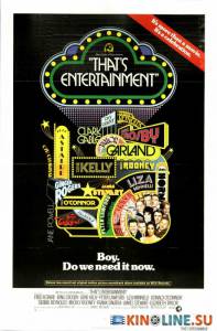   !  / That's Entertainment! [1974]  