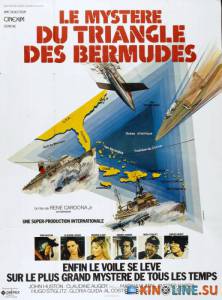 Бермудский треугольник  / The Bermuda Triangle [1978] смотреть онлайн