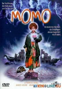 Момо / Momo [1986] смотреть онлайн