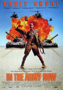   / In the Army Now [1994]  