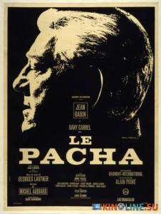   / Le pacha [1968]  