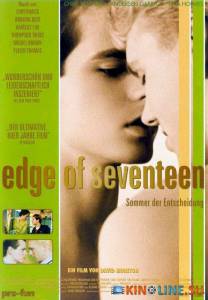Семнадцатилетний рубеж  / Edge of Seventeen [1998] смотреть онлайн
