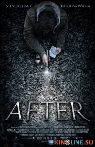 После  / After [2012] смотреть онлайн