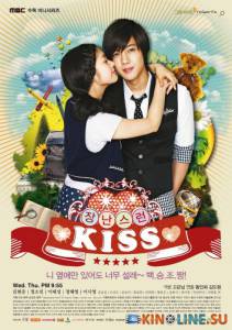 Озорной поцелуй  (сериал) / Jangnanseureon Kiseu [2010 (1 сезон)] смотреть онлайн