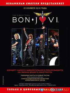 Bon Jovi: The Circle Tour / Bon Jovi: The Circle Tour [2010] смотреть онлайн