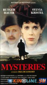 Мистерии  / Mysteries [1978] смотреть онлайн
