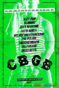  CBGB / CBGB [2013]  