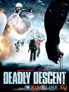   () / Deadly Descent [2013]  
