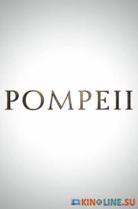  / Pompeii [2014]  