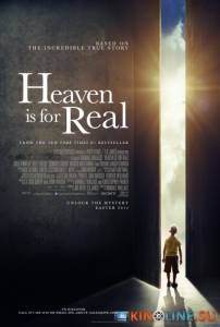 Небеса реальны / Heaven Is for Real [2014] смотреть онлайн