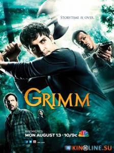 Гримм  (сериал 2011 – ...) / Grimm [2011 (2 сезона)] смотреть онлайн