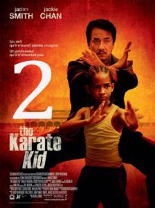 Каратэ-пацан 2  / The Karate Kid 2 [-] смотреть онлайн