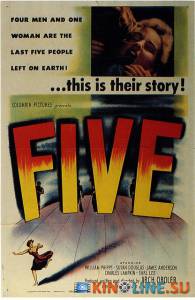 Пять  / Five [1951] смотреть онлайн