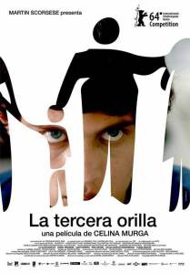 Третий берег / La tercera orilla [2014] смотреть онлайн
