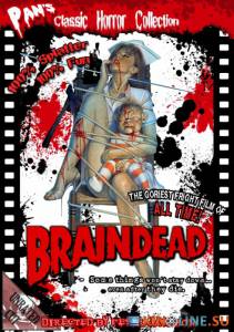 Живая мертвечина  / Braindead [1992] смотреть онлайн