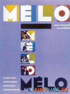 Мелодрама  / Mlo [1986] смотреть онлайн