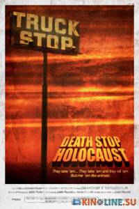    / Death Stop Holocaust [2009]  