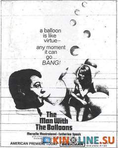 Человек с пятью шарами  / L'uomo dei cinque palloni [1965] смотреть онлайн