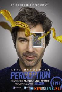 Предчувствие (сериал 2012 – 2014) / Perception [2012 (3 сезона)] смотреть онлайн