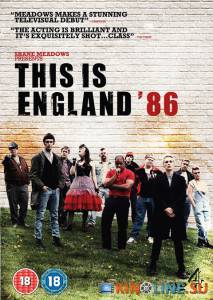   .  1986  () / This Is England '86 [2010 (2 )]  