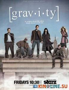  () / Gravity [2010 (1 )]  