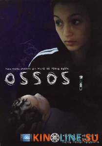 Кости  / Ossos [1997] смотреть онлайн