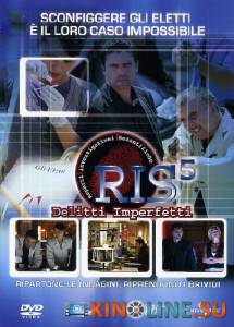   ( 2005  2012) / R.I.S. - Delitti imperfetti [2005 (8 )]  