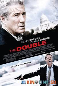 Двойной агент  / The Double [2011] смотреть онлайн