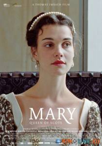     / Mary Queen of Scots [2013]  