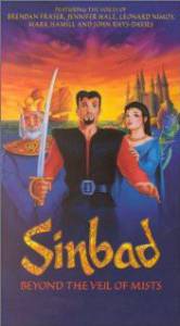 Синбад: Завеса туманов  / Sinbad: Beyond the Veil of Mists [2000] смотреть онлайн